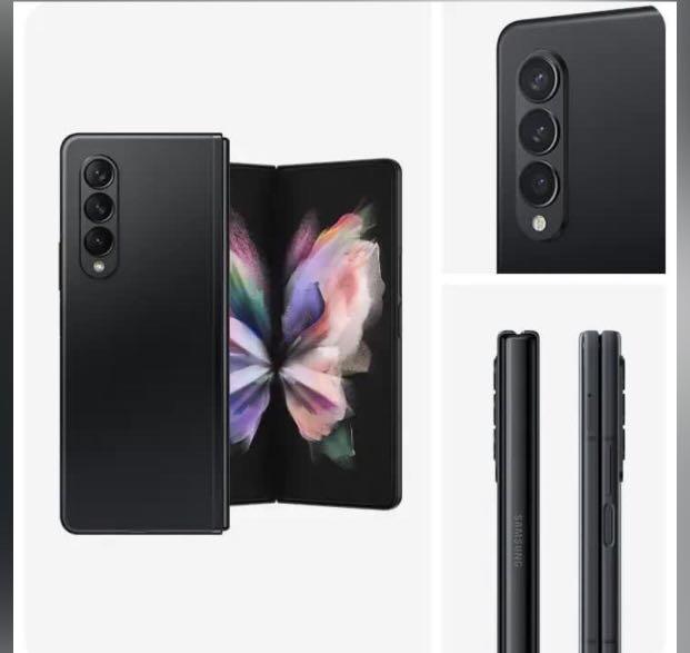 Samsung Z Fold 4 512 GB + 12 GB Ram - Magnet E-Store Zimbabwe