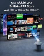 HY300 Pro+ Mini Smart Projector (2025 Upgrade) – Portable 4K Support Projector with WiFi, Bluetooth & Built-In Apps - Image 2