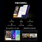 Xiaomi Pad 7, Gray 8GB RAM 256GB Wifi - Global version - Image 5