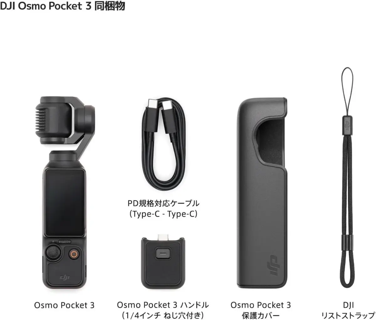 DJI Osmo Pocket 3, Vlogging Camera with 1'' CMOS & 4K/120fps Video, 3-Axis Stabilization - Image 10