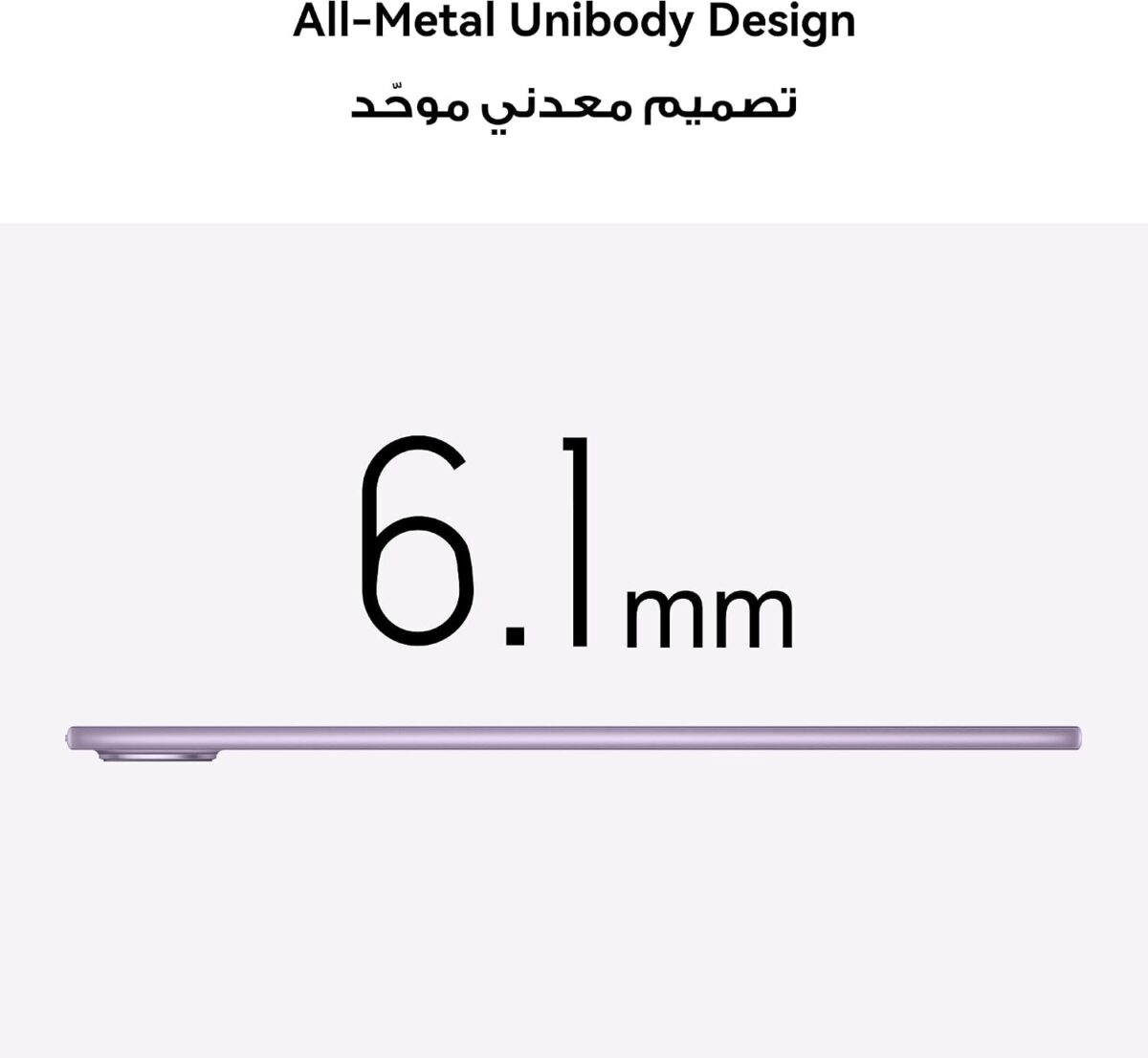 HUAWEI MatePad 11.5 2025 Tablet 2.5K 120Hz Display, 8+256GB, 10100 mAh, 40W SuperCharge - Image 7