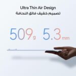 HUAWEI MatePad Air PaperMatte Tablet, 12" OLED 2.8K Display, 8GB RAM, 256GB ROM, 10100mAh Battery - Image 6