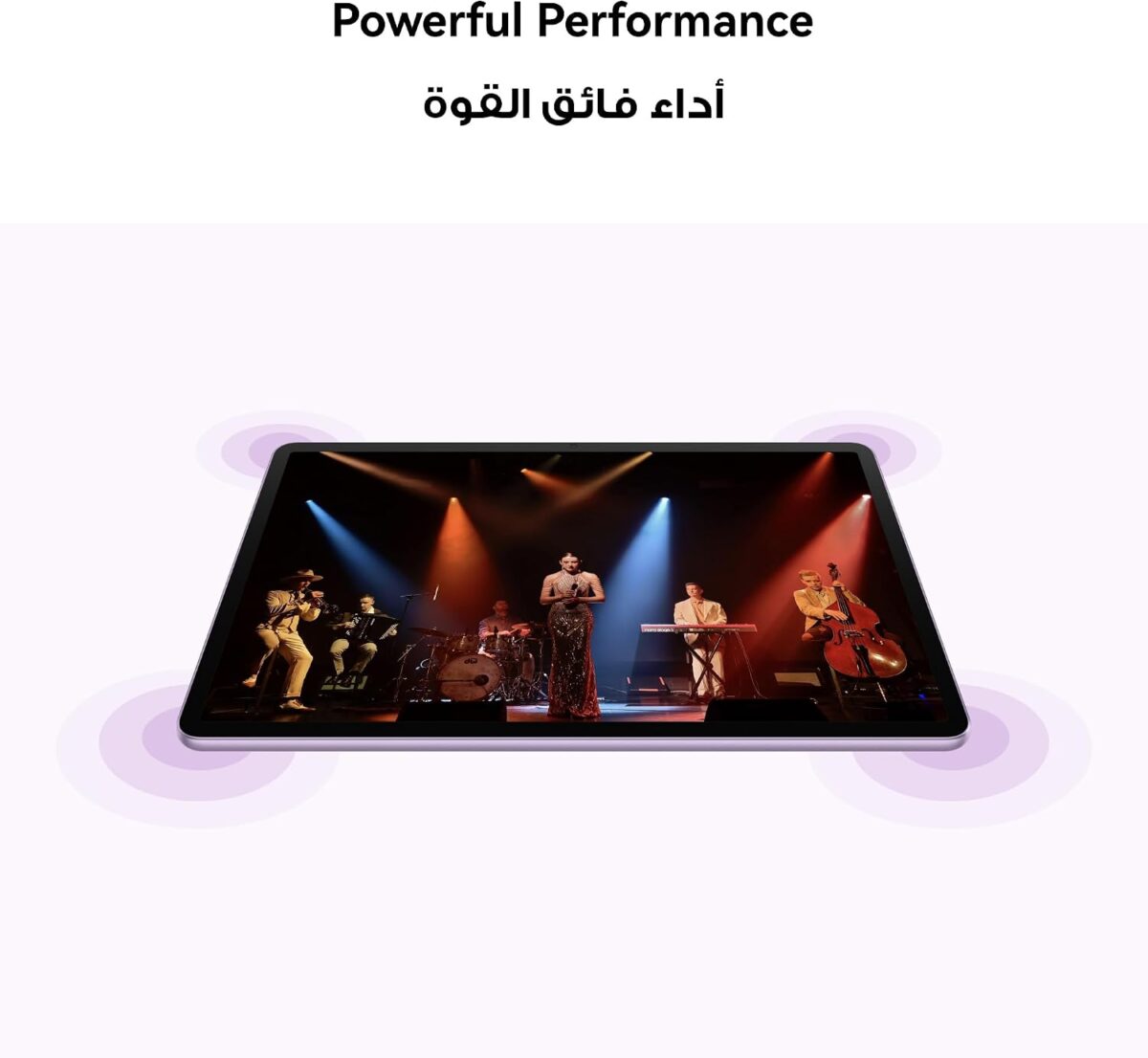 HUAWEI MatePad 11.5 2025 Tablet 2.5K 120Hz Display, 8+256GB, 10100 mAh, 40W SuperCharge - Image 8