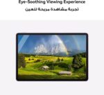 HUAWEI MatePad 11.5 2025 Tablet 2.5K 120Hz Display, 8+256GB, 10100 mAh, 40W SuperCharge - Image 3