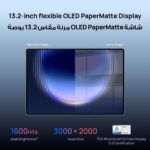 HUAWEI MatePad Pro Max,Tablet 12+256GB, 13.2″ OLED PaperMatte Display - Image 3