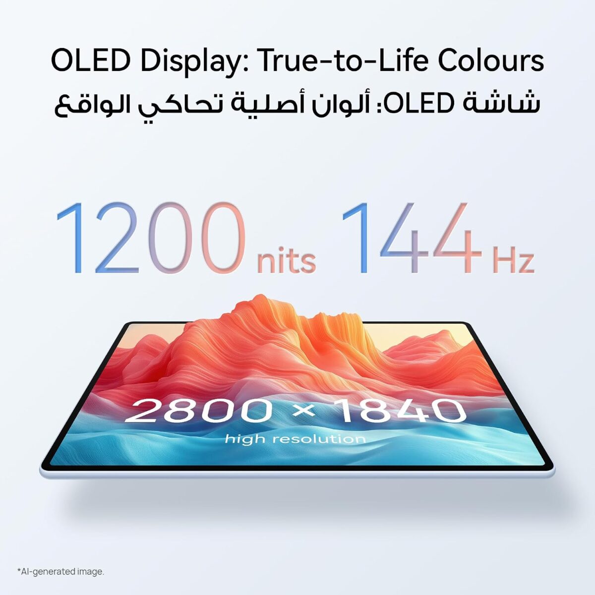 HUAWEI MatePad Air PaperMatte Tablet, 12" OLED 2.8K Display, 8GB RAM, 256GB ROM, 10100mAh Battery - Image 7