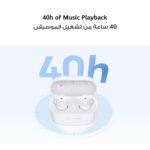 Huawei FreeBuds SE 2 True Wireless Earbuds, Ceramic White - Image 4