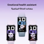 Huawei Band 10 Fitness Tracker, Black - Image 4