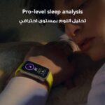Huawei Band 10 Fitness Tracker, Black - Image 3