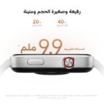 Xiaomi Redmi Watch 6 Smartwatch, Glacier Blue - Image 4