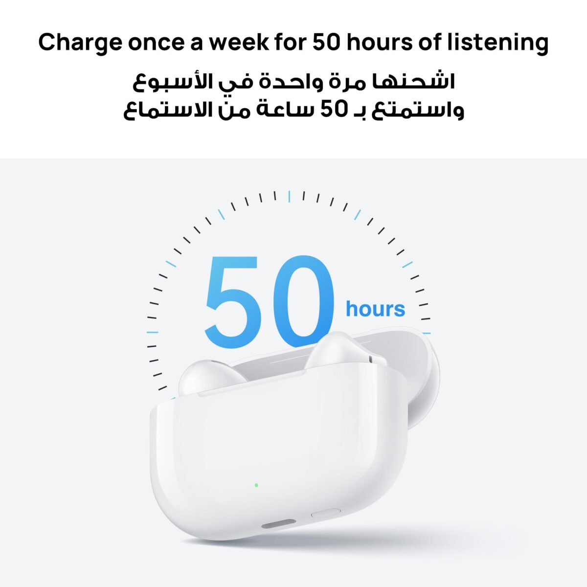 Huawei FreeBuds SE 4 ANC Wireless Earbuds, Black - Image 3