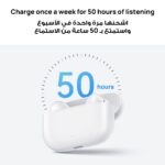 Huawei FreeBuds SE 4 ANC Wireless Earbuds, Black - Image 3