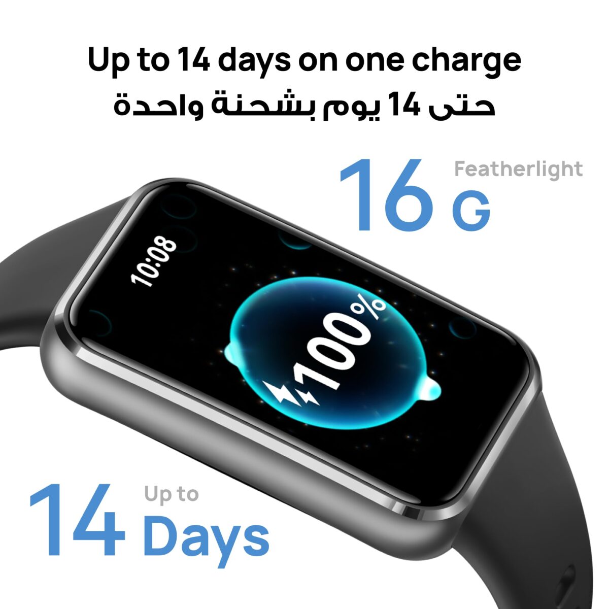 Huawei Band 11 Fitness Tracker, Black - Image 2