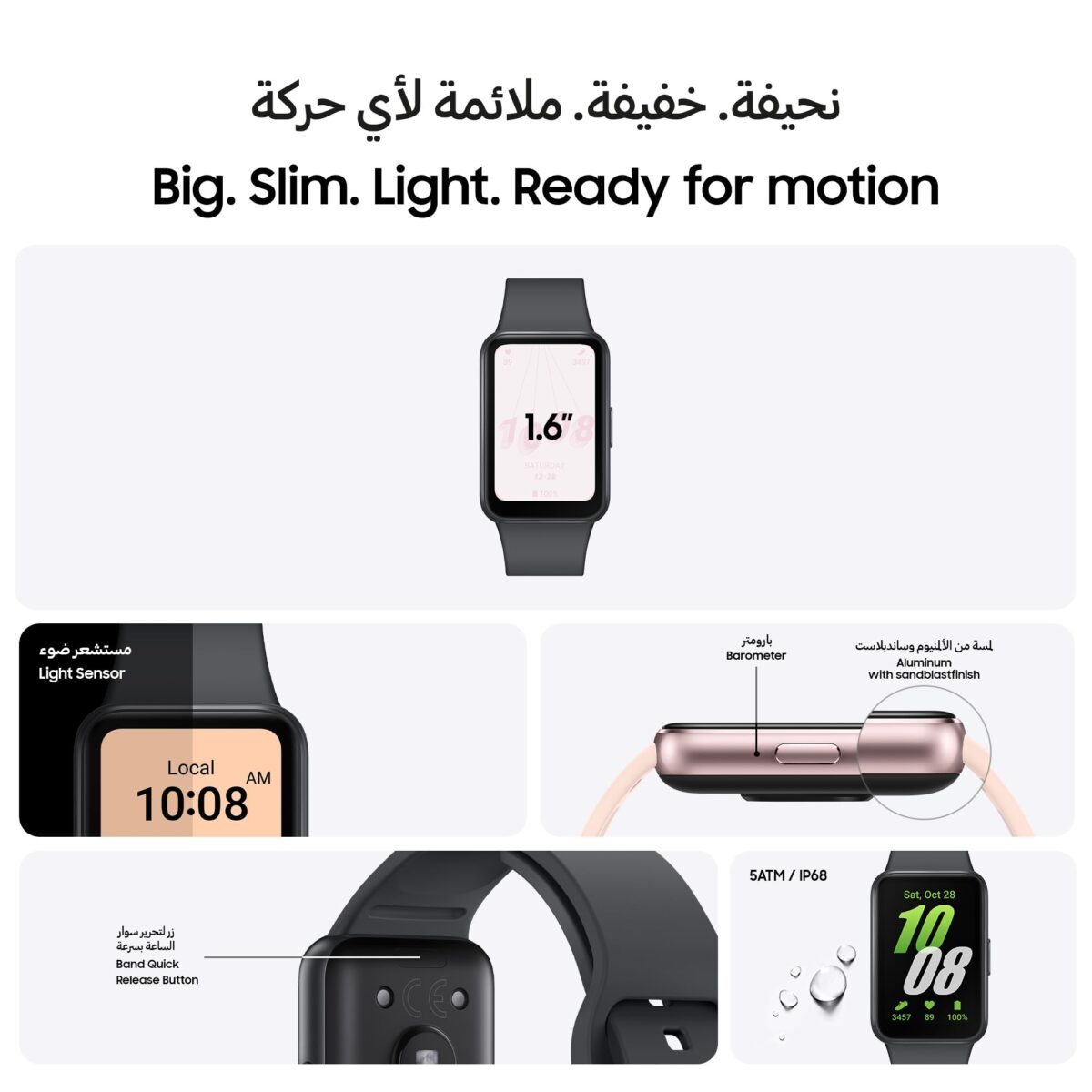 Samsung Galaxy Fit3 Fitness Tracker, Dark Grey - Image 2