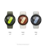 Samsung Galaxy Watch7 Smartwatch, Cream, 40mm, LTE - Image 2