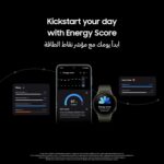 Samsung Galaxy Watch7 Smartwatch, Cream, 40mm, LTE - Image 3