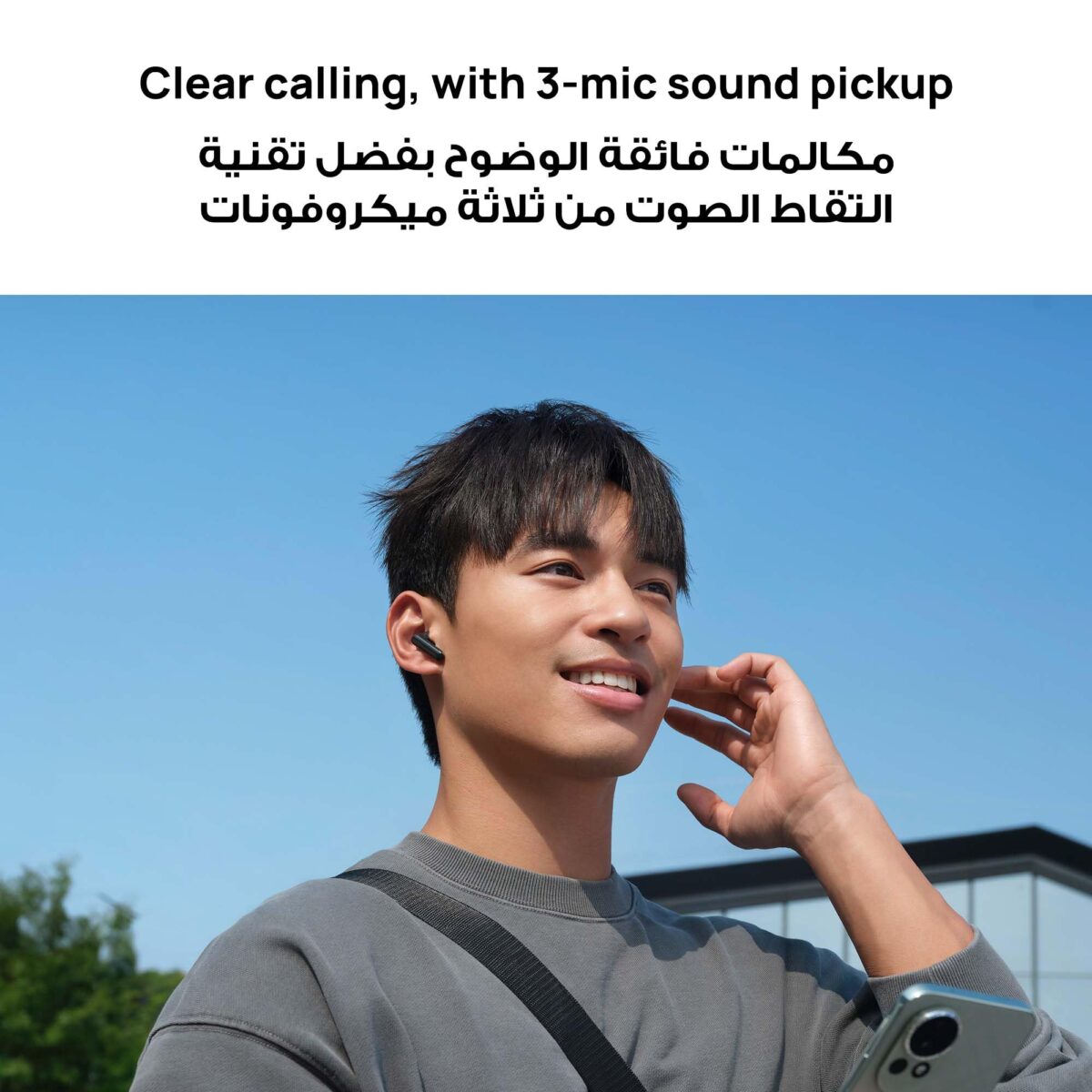 Huawei FreeBuds SE 4 ANC Wireless Earbuds, Black - Image 4